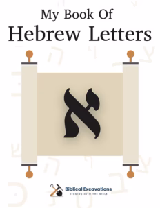 Aleph to Tav: Exploring the Hebrew Alphabet